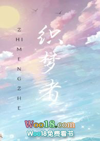 快穿系统反派大佬不好惹漫画